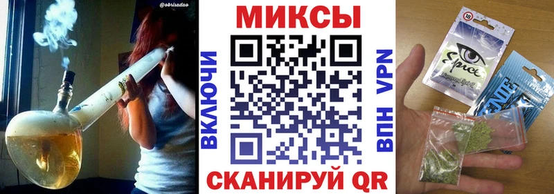 БУТИРАТ BDO Нижнеудинск