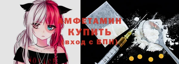 jwh Армянск