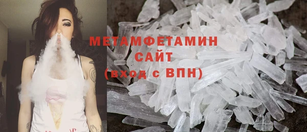 jwh Аркадак