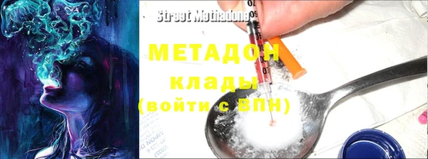 mix Арсеньев