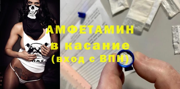 jwh Армянск