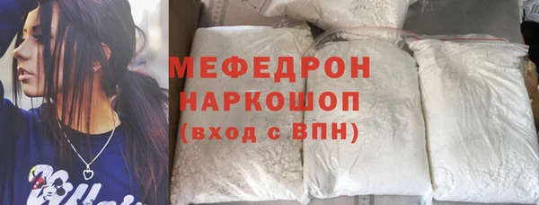 jwh Армянск