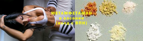 jwh Аркадак
