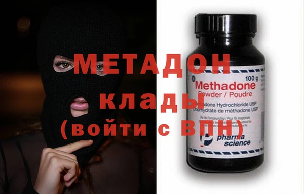 jwh Аркадак