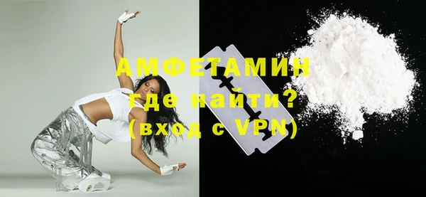 mix Арсеньев