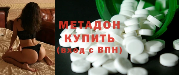 mix Арсеньев