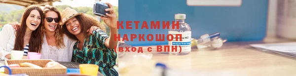 jwh Армянск