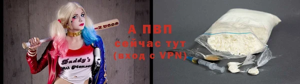 mix Арсеньев