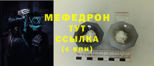 прущие грибы Баксан
