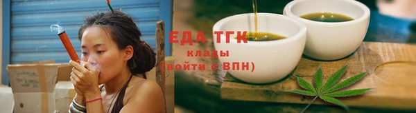 jwh Аркадак