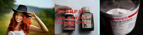 mix Арсеньев