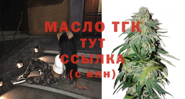 jwh Аркадак