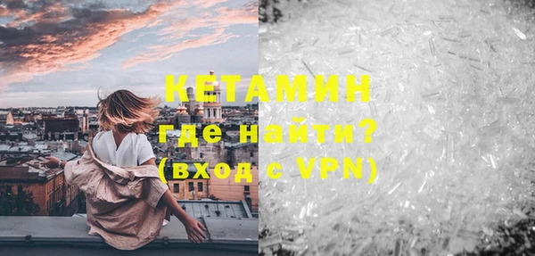 прущие грибы Баксан