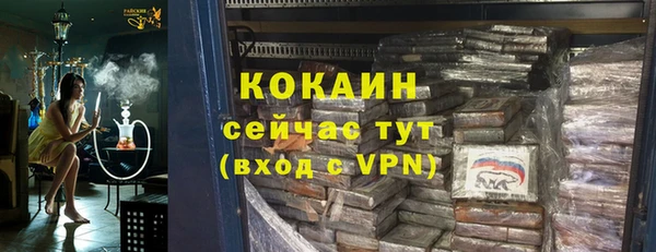 jwh Аркадак