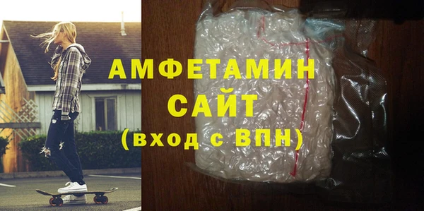 jwh Армянск