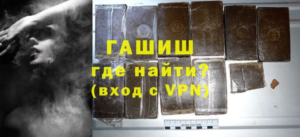 mix Арсеньев