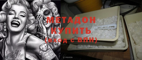 jwh Аркадак