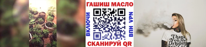 МЕГА ссылка  Нижнеудинск  Дистиллят ТГК вейп с тгк 