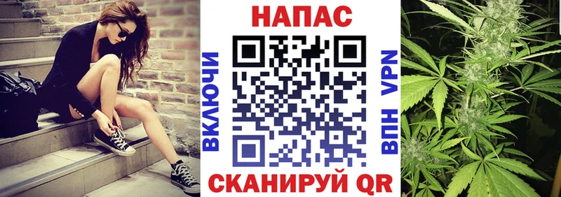 цена   ОМГ ОМГ зеркало  Шишки марихуана Bruce Banner  Нижнеудинск 